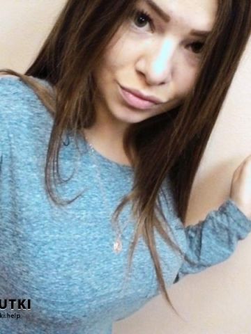 Маргарита